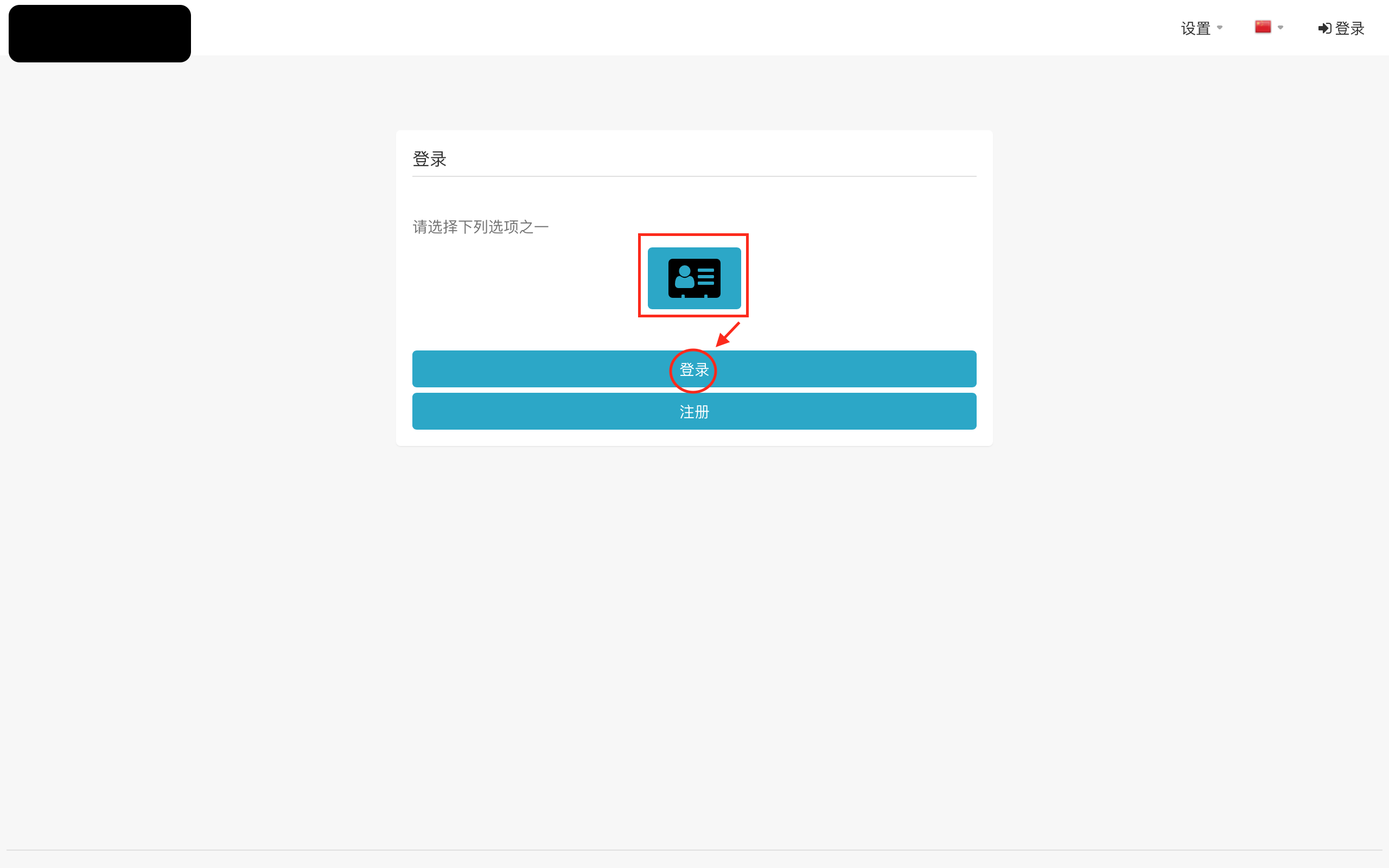 https://superset-sic-dev.iamhd.top